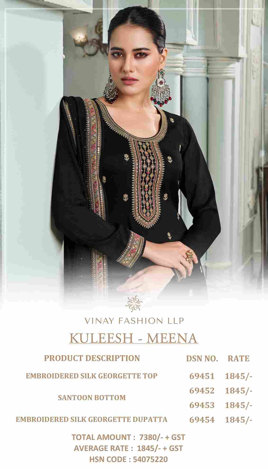 Meena By Vinay Fashion 69991 To 69994 Series Designer Festive Suits Collection Beautiful Stylish Fancy Colorful Party Wear & Occasional Wear Silk Georgette Dresses At Wholesale Price