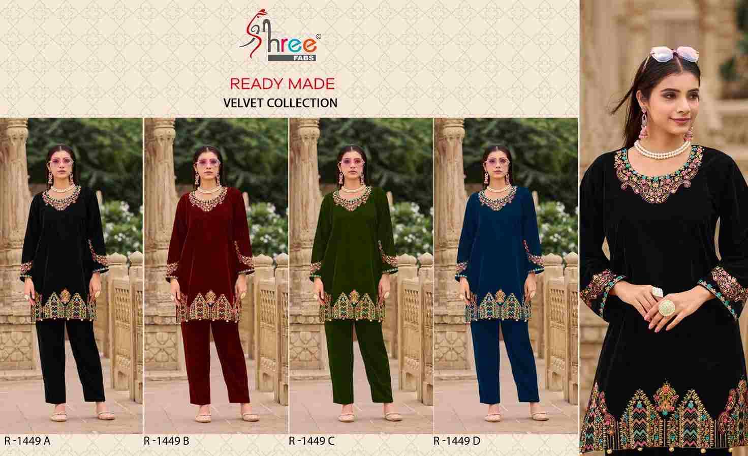 Shree Fabs Hit Design R-1449 Colours By Shree Fabs R-1449-A To R-1449-D Series Designer Pakistani Suits Collection Beautiful Stylish Fancy Colorful Party Wear & Occasional Wear Velvet Kurtis With Bottom At Wholesale Price