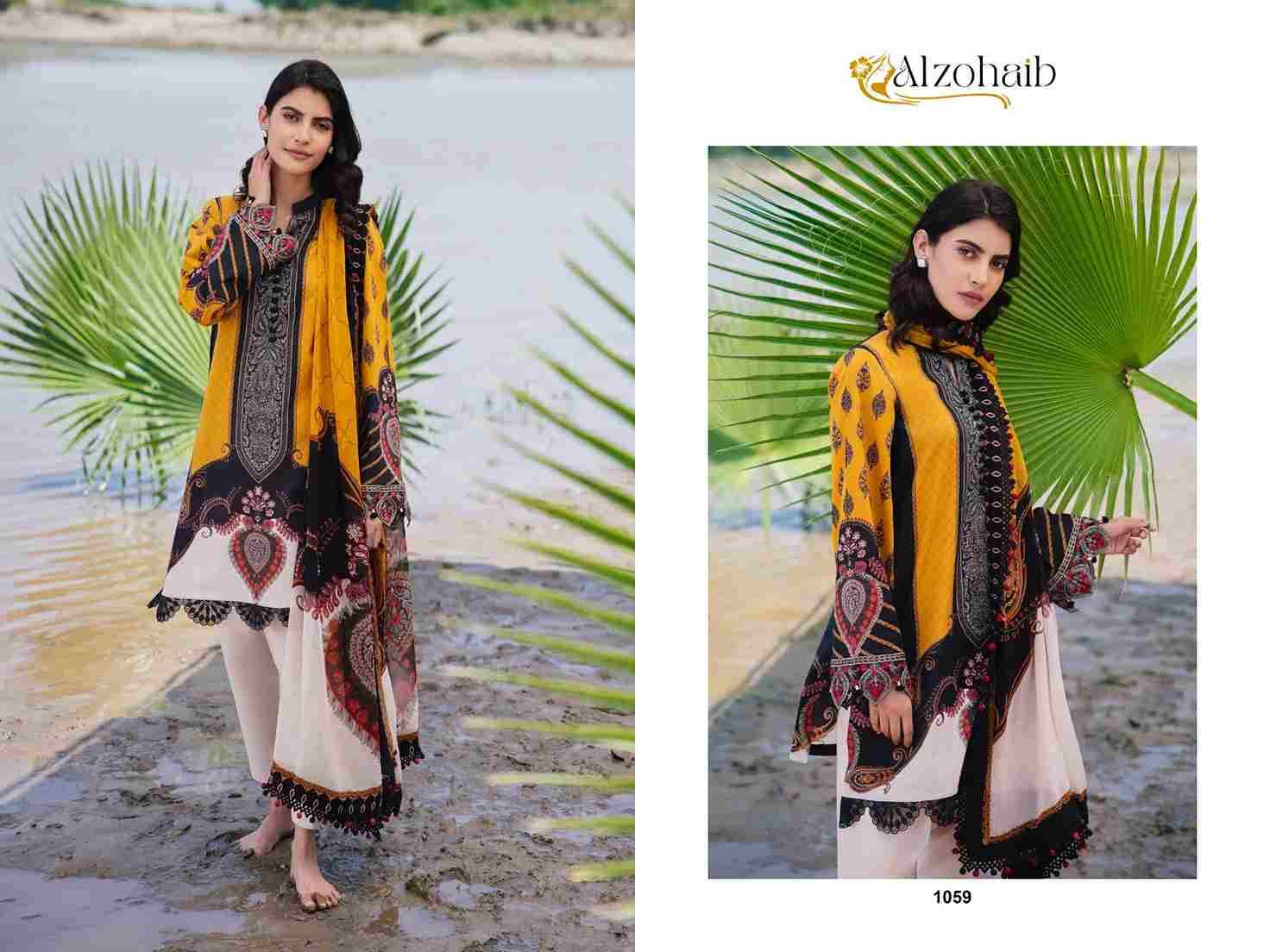 M.Basics Vol-4 By Alzohaib 1058 To 1059 Series Beautiful Pakistani Suits Stylish Fancy Colorful Party Wear & Occasional Wear Pure Cotton Print Dresses At Wholesale Price