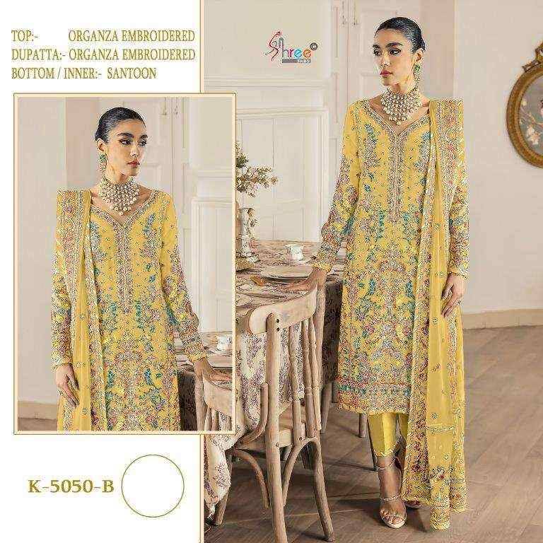 Shree Fabs Hit Design K-5050 Colours By Shree Fabs K-5050-A To K-5050-D Series Designer Pakistani Suits Beautiful Fancy Stylish Colorful Party Wear & Occasional Wear Organza Embroidery Dresses At Wholesale Price