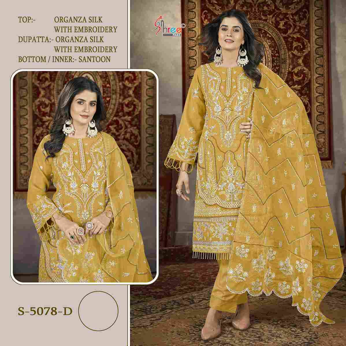 Shree Fabs Hit Design S-5078 Colours By Shree Fabs S-5078-A To S-5078-D Series Designer Pakistani Suits Beautiful Fancy Stylish Colorful Party Wear & Occasional Wear Organza Silk Embroidery Dresses At Wholesale Price