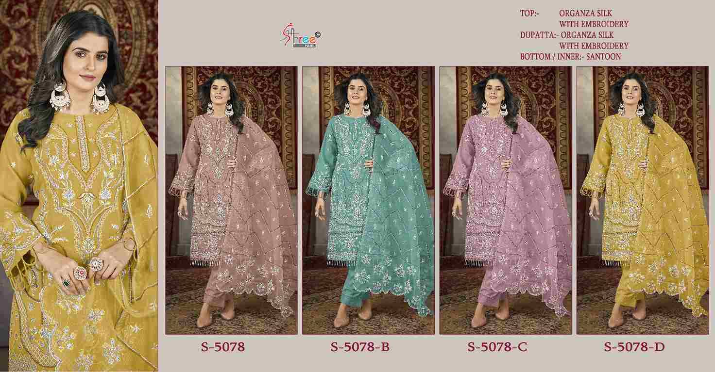 Shree Fabs Hit Design S-5078 Colours By Shree Fabs S-5078-A To S-5078-D Series Designer Pakistani Suits Beautiful Fancy Stylish Colorful Party Wear & Occasional Wear Organza Silk Embroidery Dresses At Wholesale Price