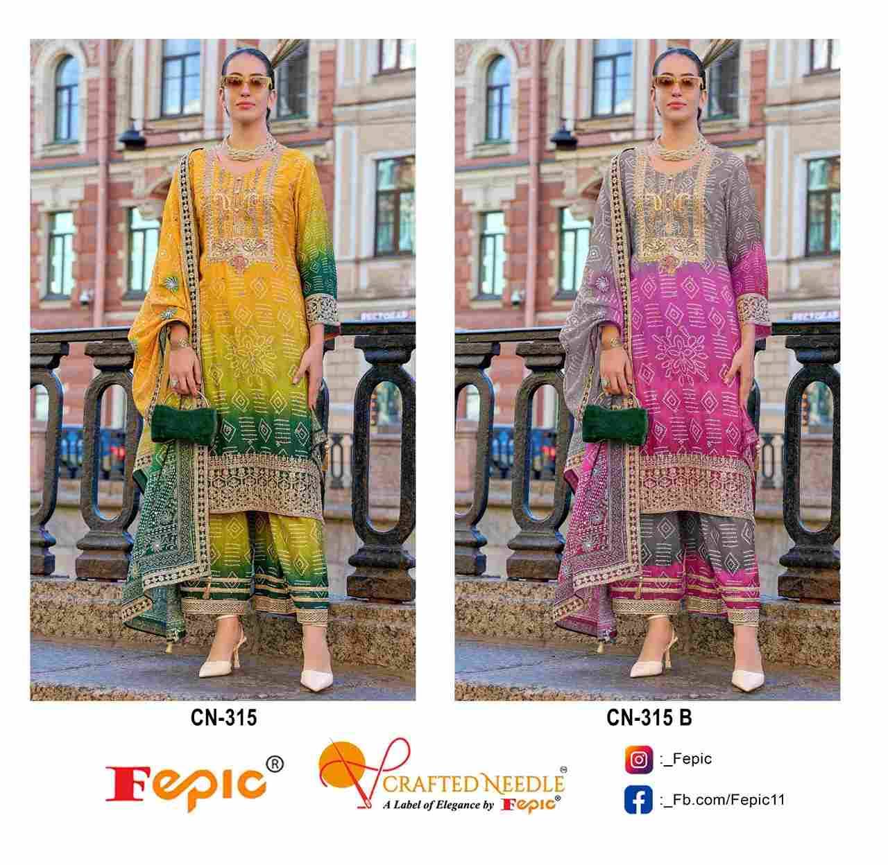 Fepic 315 Colours By Fepic 315-A To 315-B Series Beautiful Pakistani Suits Colorful Stylish Fancy Casual Wear & Ethnic Wear Chinnon Print Dresses At Wholesale Price