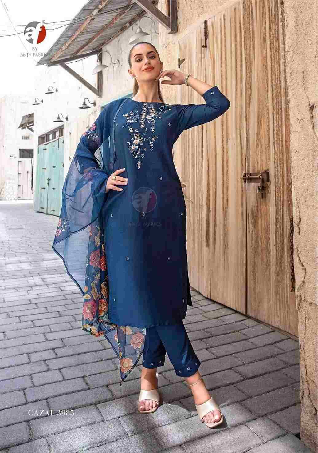 Gazal Vol-5 By Anju Fabrics 3981 To 3986 Series Suits Beautiful Fancy Colorful Stylish Party Wear & Occasional Wear Viscose Nylon Dresses At Wholesale Price