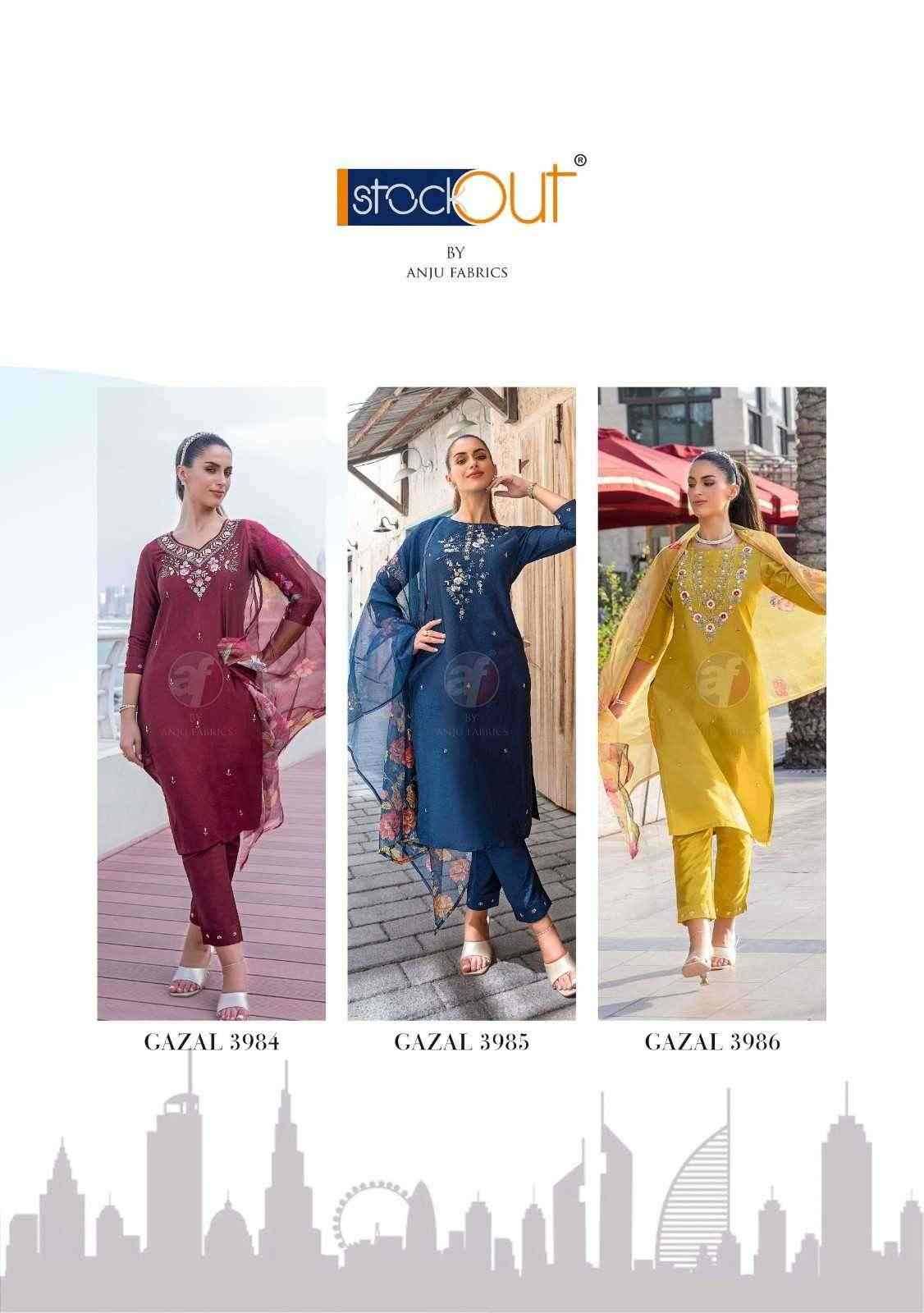 Gazal Vol-5 By Anju Fabrics 3981 To 3986 Series Suits Beautiful Fancy Colorful Stylish Party Wear & Occasional Wear Viscose Nylon Dresses At Wholesale Price