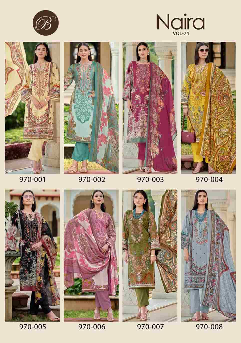 Naira Vol-74 By Belliza 970-001 To 970-008 Series Beautiful Festive Suits Stylish Fancy Colorful Casual Wear & Ethnic Wear Pure Cotton Print Dresses At Wholesale Price