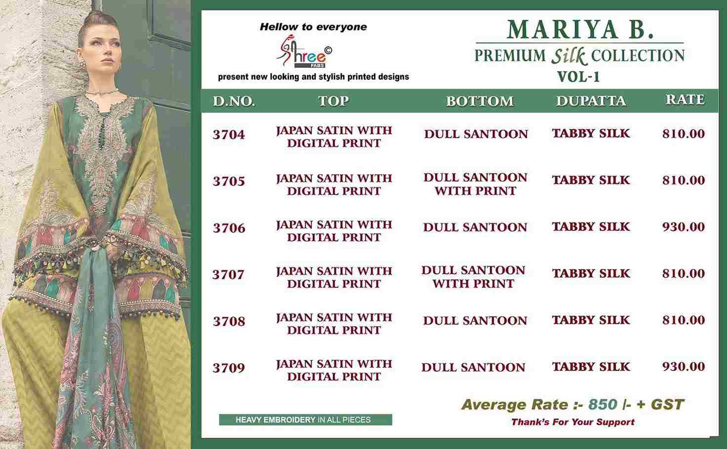 Mariya B. Premium Silk Collection Vol-1 By Shree Fabs 3704 To 3709 Series Beautiful Pakistani Suits Colorful Stylish Fancy Casual Wear & Ethnic Wear Japan Satin Dresses At Wholesale Price