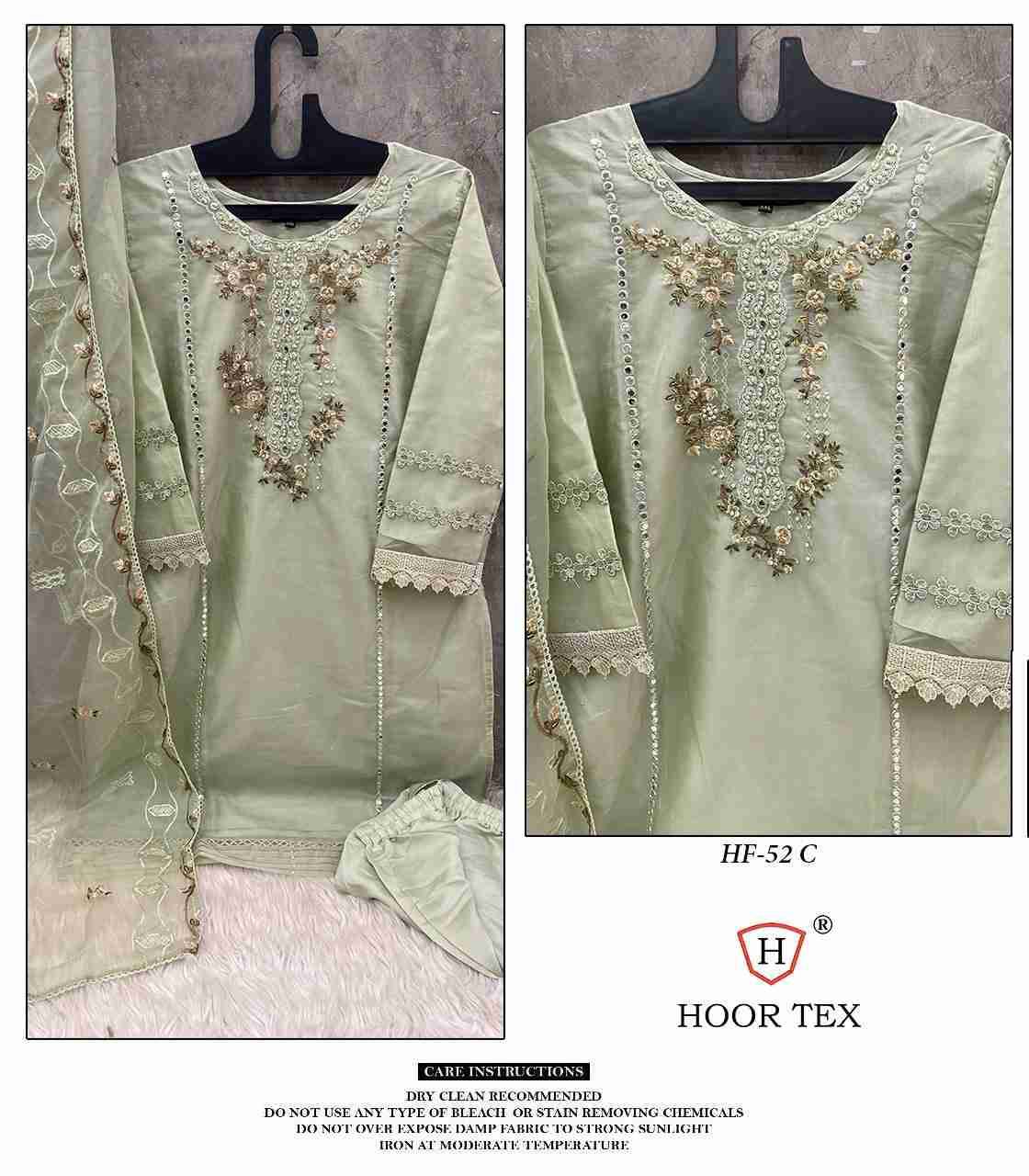 Hoor Tex Hit Design HF-52 Colours By Hoor Tex HF-52-A To HF-52-D Series Pakistani Suits Beautiful Fancy Colorful Stylish Party Wear & Occasional Wear Organza Dresses At Wholesale Price