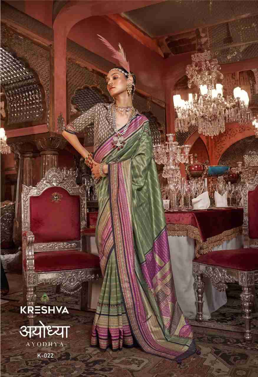 Ayodhya By Kreshva 021 To 029 Series Indian Traditional Wear Collection Beautiful Stylish Fancy Colorful Party Wear & Occasional Wear Vichitra Silk Sarees At Wholesale Price