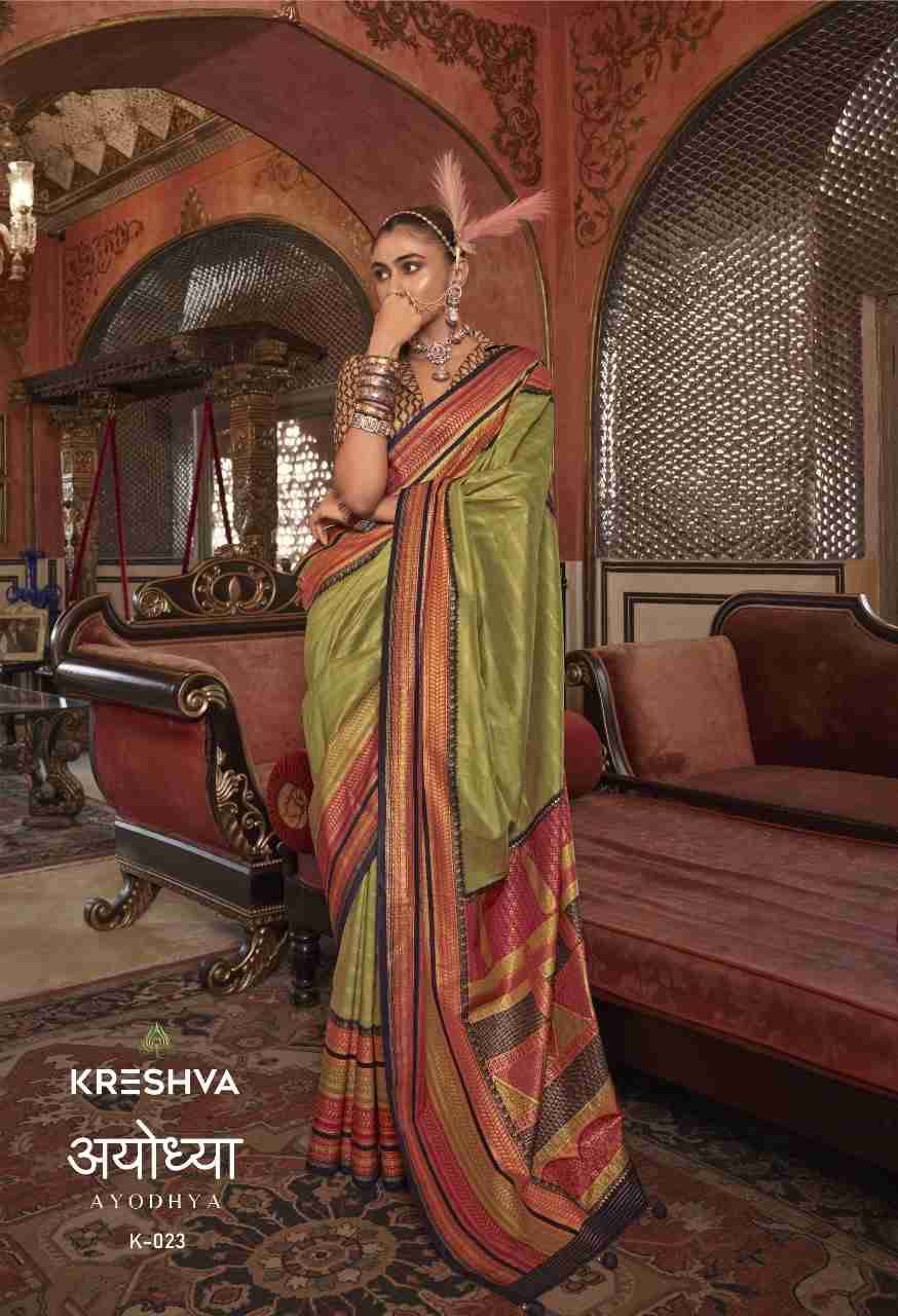 Ayodhya By Kreshva 021 To 029 Series Indian Traditional Wear Collection Beautiful Stylish Fancy Colorful Party Wear & Occasional Wear Vichitra Silk Sarees At Wholesale Price