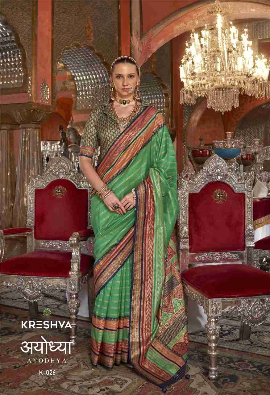 Ayodhya By Kreshva 021 To 029 Series Indian Traditional Wear Collection Beautiful Stylish Fancy Colorful Party Wear & Occasional Wear Vichitra Silk Sarees At Wholesale Price