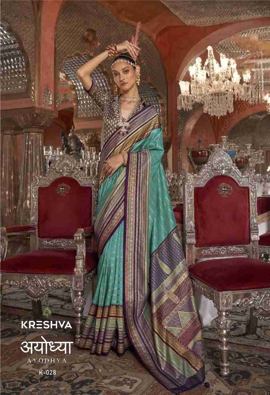 Ayodhya By Kreshva 021 To 029 Series Indian Traditional Wear Collection Beautiful Stylish Fancy Colorful Party Wear & Occasional Wear Vichitra Silk Sarees At Wholesale Price