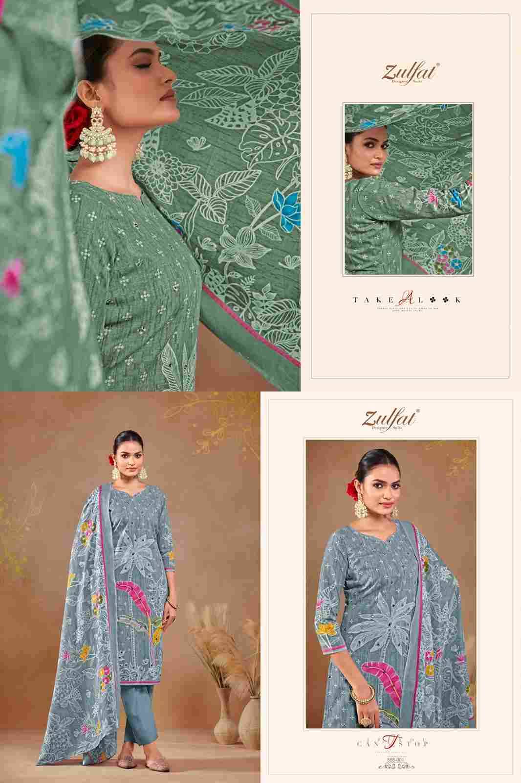 Dastoor By Zulfat 588-001 To 588-006 Series Beautiful Festive Suits Colorful Stylish Fancy Casual Wear & Ethnic Wear Pure Jam Cotton Print With Embroidered Dresses At Wholesale Price