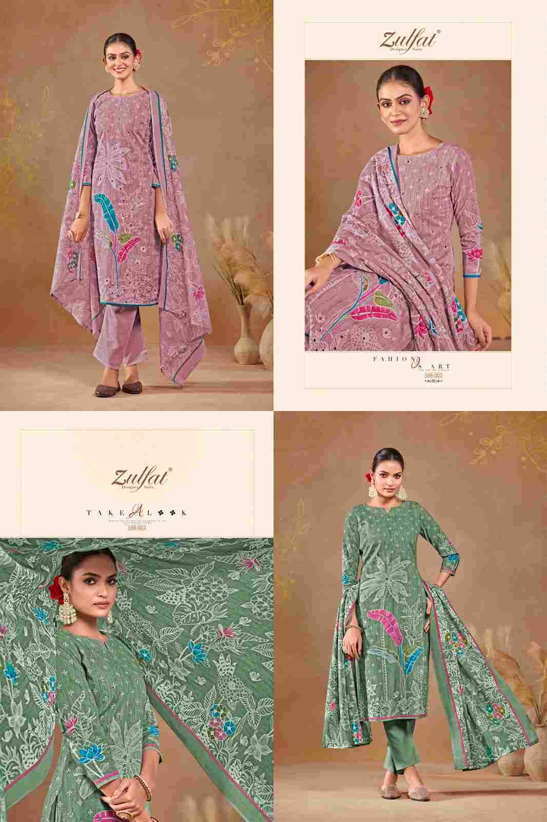 Dastoor By Zulfat 588-001 To 588-006 Series Beautiful Festive Suits Colorful Stylish Fancy Casual Wear & Ethnic Wear Pure Jam Cotton Print With Embroidered Dresses At Wholesale Price