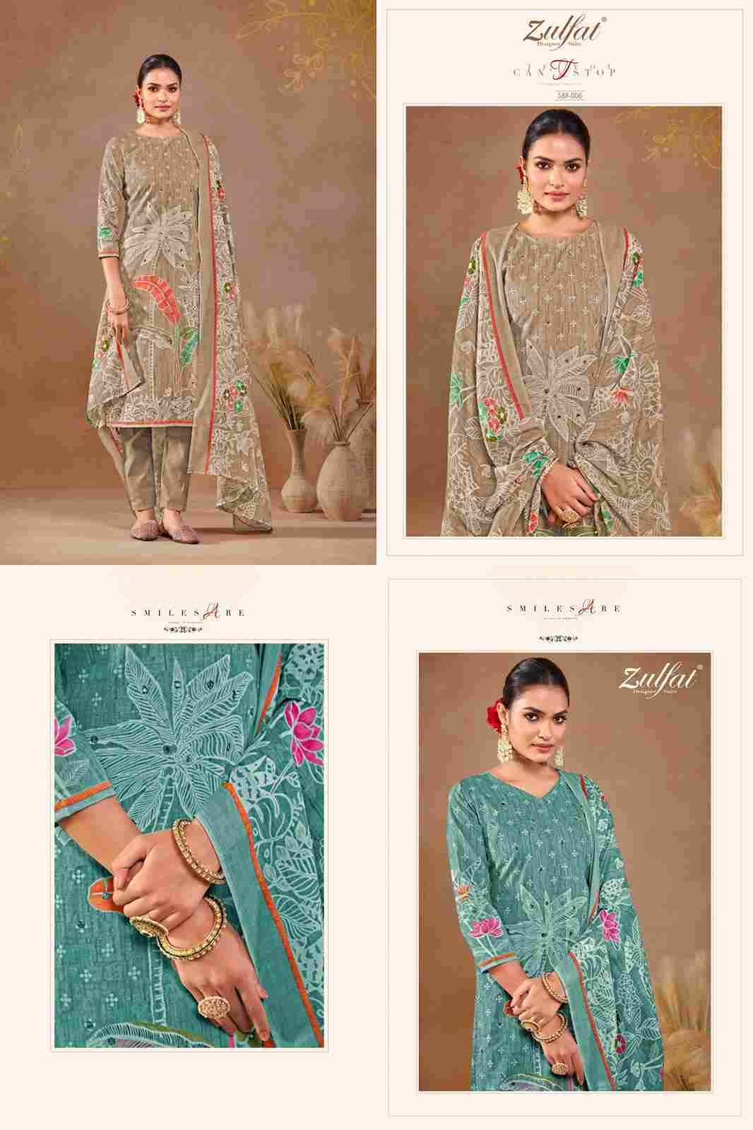 Dastoor By Zulfat 588-001 To 588-006 Series Beautiful Festive Suits Colorful Stylish Fancy Casual Wear & Ethnic Wear Pure Jam Cotton Print With Embroidered Dresses At Wholesale Price