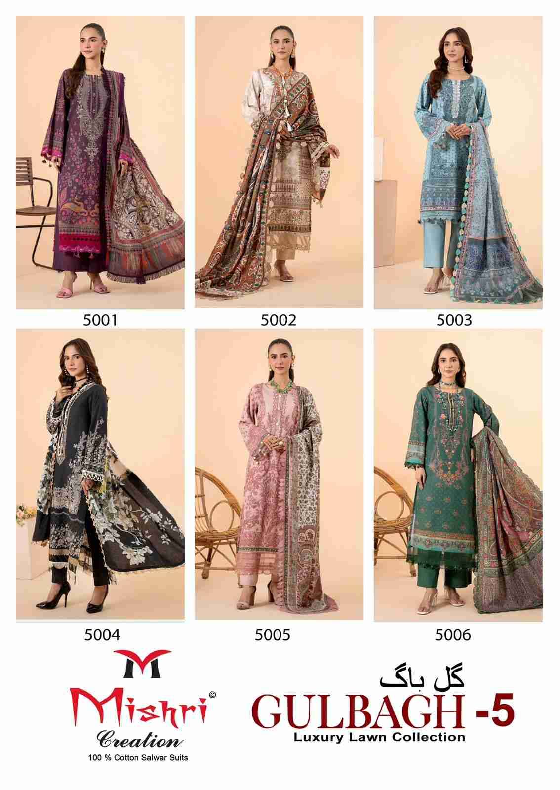 Gulbagh Vol-5 By Mishri 5001 To 5006 Series Beautiful Suits Stylish Colorful Fancy Casual Wear & Ethnic Wear Lawn Cotton Print Dresses At Wholesale Price