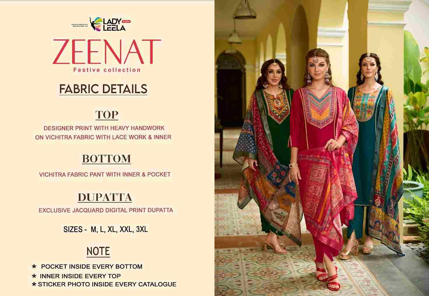 Zeenat By Lady Leela 1421 To 1426 Series Designer Festive Suits Collection Beautiful Stylish Fancy Colorful Party Wear & Occasional Wear Vichitra Dresses At Wholesale Price