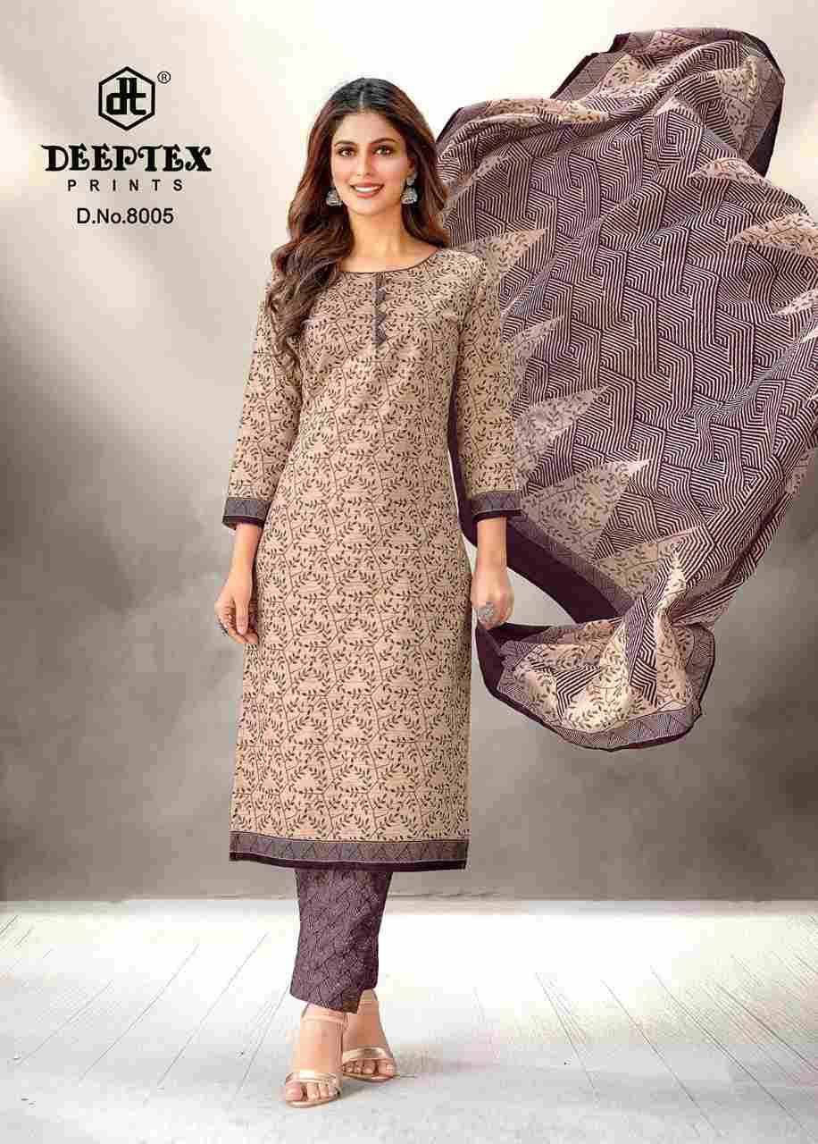 Aaliza Vol-8 By Deeptex Prints 8001 To 8010 Series Beautiful Festive Suits Stylish Fancy Colorful Casual Wear & Ethnic Wear Cotton Print Dresses At Wholesale Price