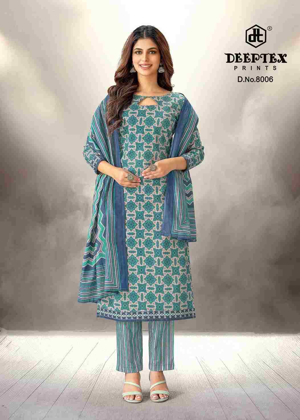 Aaliza Vol-8 By Deeptex Prints 8001 To 8010 Series Beautiful Festive Suits Stylish Fancy Colorful Casual Wear & Ethnic Wear Cotton Print Dresses At Wholesale Price