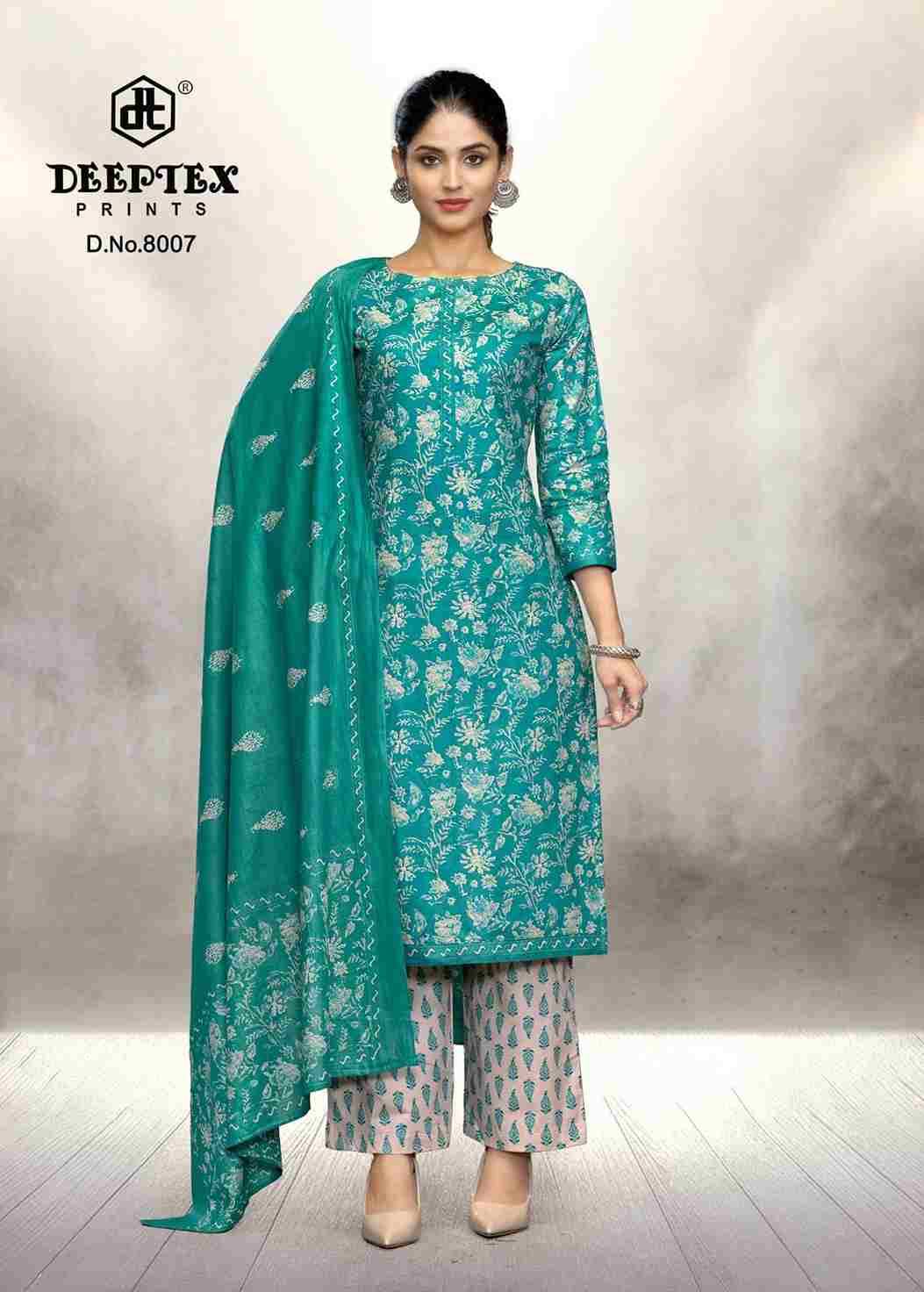 Aaliza Vol-8 By Deeptex Prints 8001 To 8010 Series Beautiful Festive Suits Stylish Fancy Colorful Casual Wear & Ethnic Wear Cotton Print Dresses At Wholesale Price