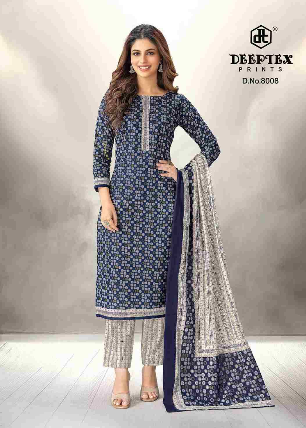 Aaliza Vol-8 By Deeptex Prints 8001 To 8010 Series Beautiful Festive Suits Stylish Fancy Colorful Casual Wear & Ethnic Wear Cotton Print Dresses At Wholesale Price