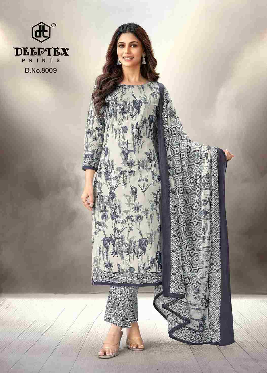 Aaliza Vol-8 By Deeptex Prints 8001 To 8010 Series Beautiful Festive Suits Stylish Fancy Colorful Casual Wear & Ethnic Wear Cotton Print Dresses At Wholesale Price