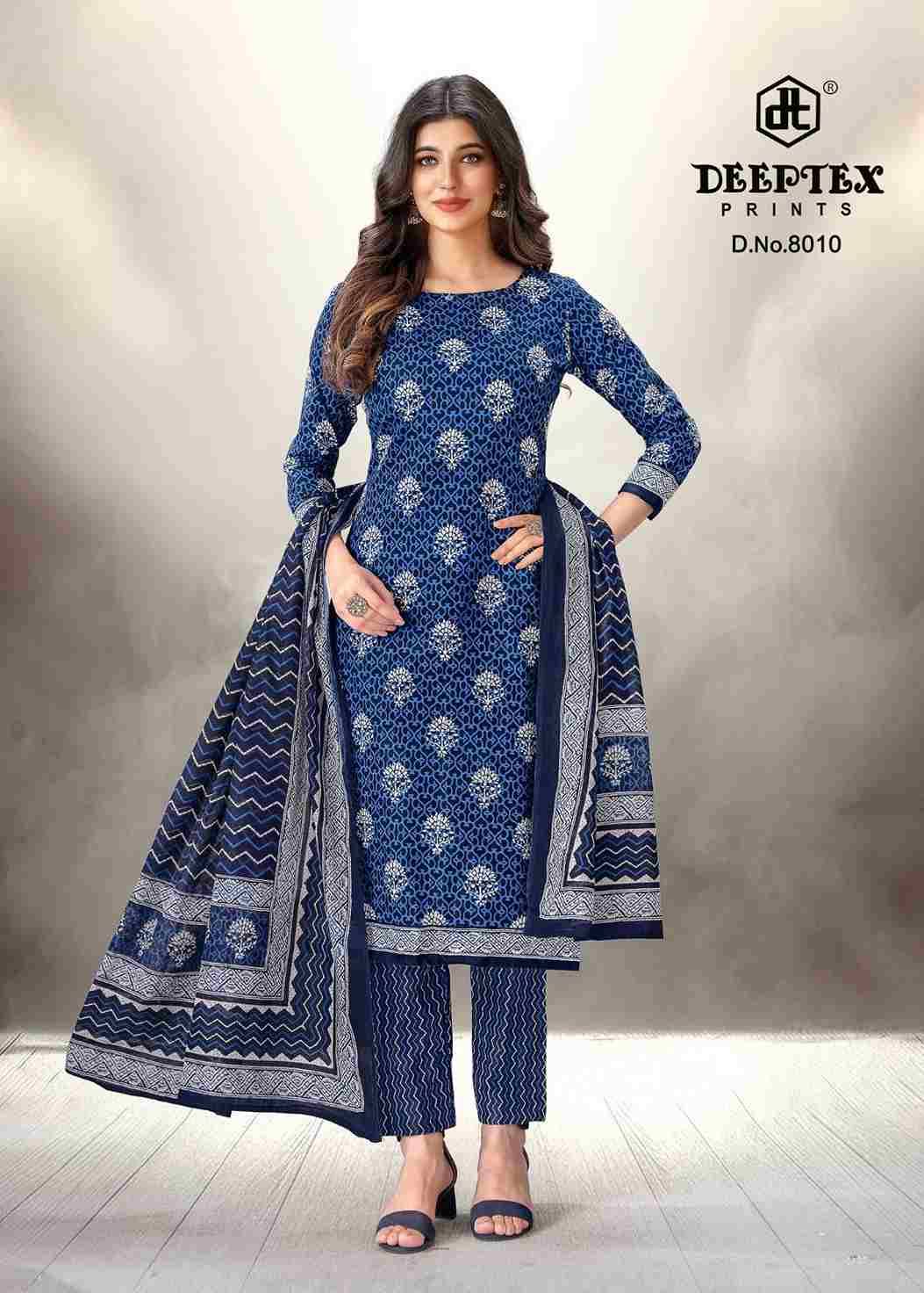 Aaliza Vol-8 By Deeptex Prints 8001 To 8010 Series Beautiful Festive Suits Stylish Fancy Colorful Casual Wear & Ethnic Wear Cotton Print Dresses At Wholesale Price