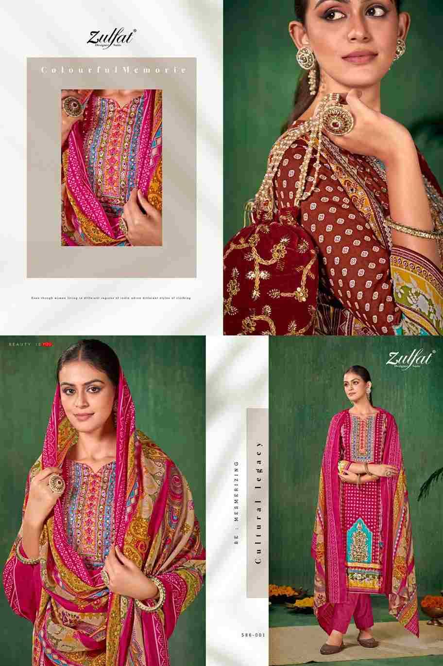 Sangini By Zulfat 586-001 To 586-006 Series Beautiful Festive Suits Colorful Stylish Fancy Casual Wear & Ethnic Wear Pure Jam Cotton Print With Embroidered Dresses At Wholesale Price