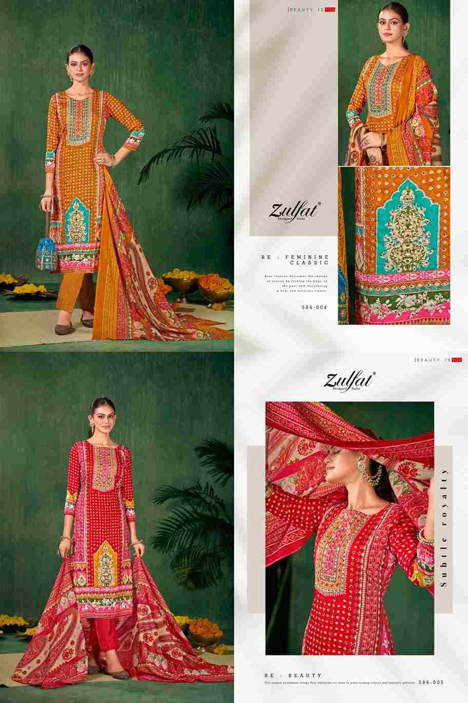 Sangini By Zulfat 586-001 To 586-006 Series Beautiful Festive Suits Colorful Stylish Fancy Casual Wear & Ethnic Wear Pure Jam Cotton Print With Embroidered Dresses At Wholesale Price