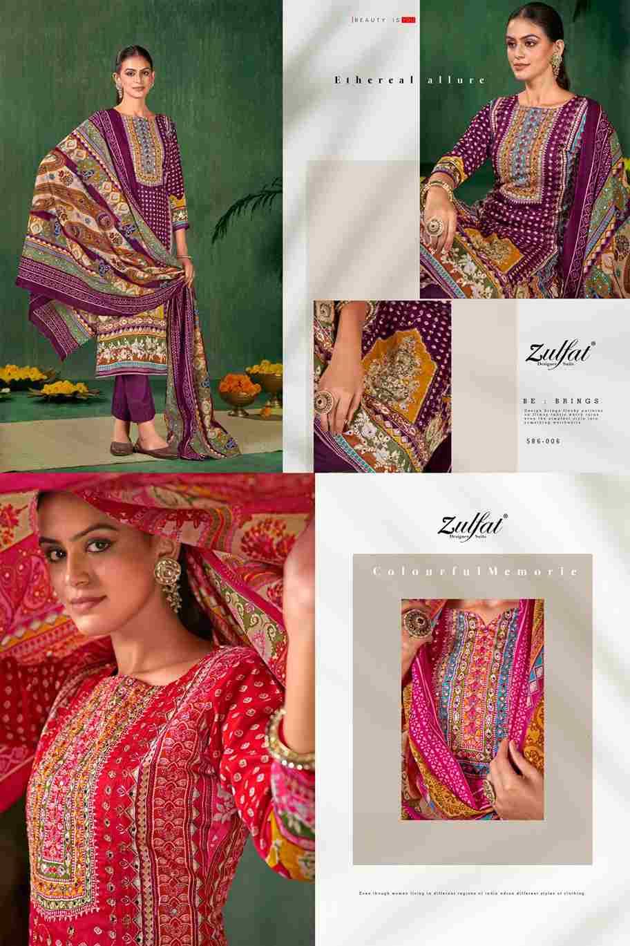 Sangini By Zulfat 586-001 To 586-006 Series Beautiful Festive Suits Colorful Stylish Fancy Casual Wear & Ethnic Wear Pure Jam Cotton Print With Embroidered Dresses At Wholesale Price