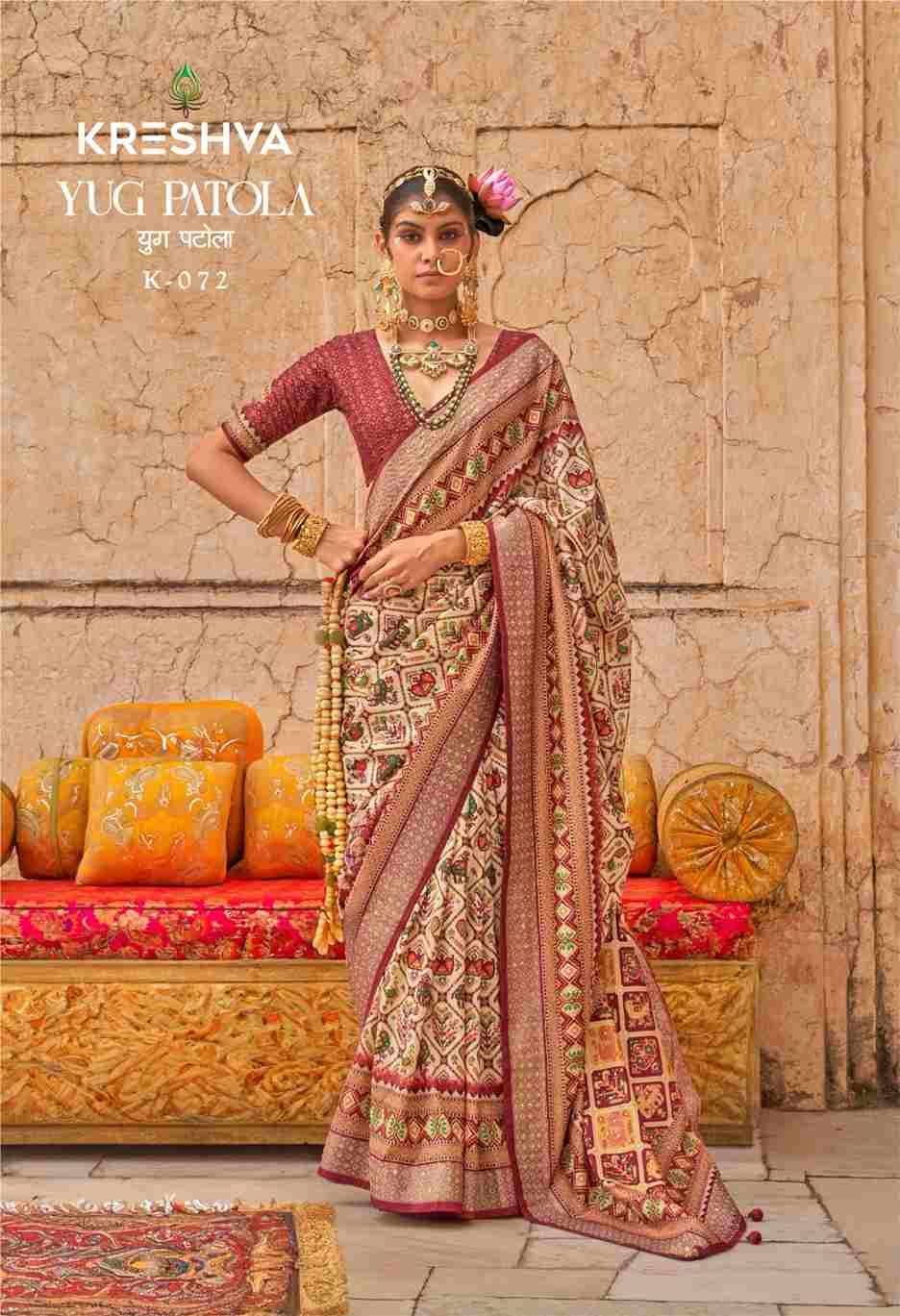 Yug Patola By Kreshva 072 To 078 Series Indian Traditional Wear Collection Beautiful Stylish Fancy Colorful Party Wear & Occasional Wear Vichitra Silk Sarees At Wholesale Price