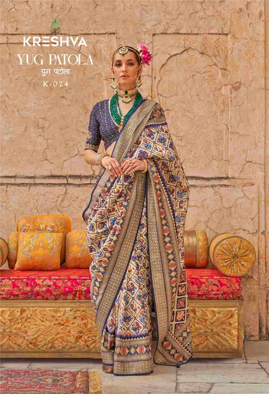 Yug Patola By Kreshva 072 To 078 Series Indian Traditional Wear Collection Beautiful Stylish Fancy Colorful Party Wear & Occasional Wear Vichitra Silk Sarees At Wholesale Price