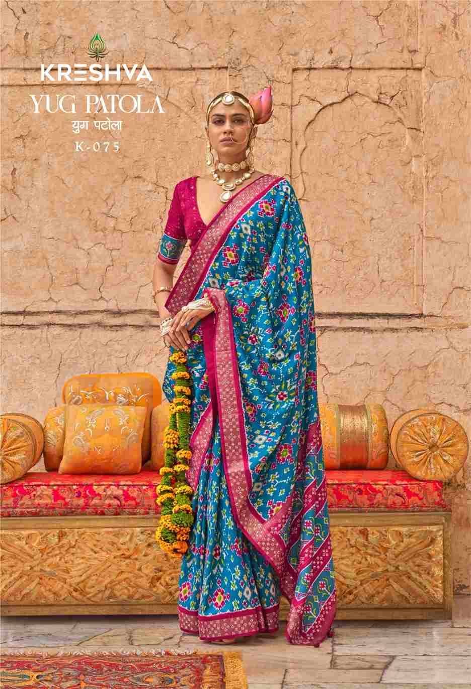 Yug Patola By Kreshva 072 To 078 Series Indian Traditional Wear Collection Beautiful Stylish Fancy Colorful Party Wear & Occasional Wear Vichitra Silk Sarees At Wholesale Price