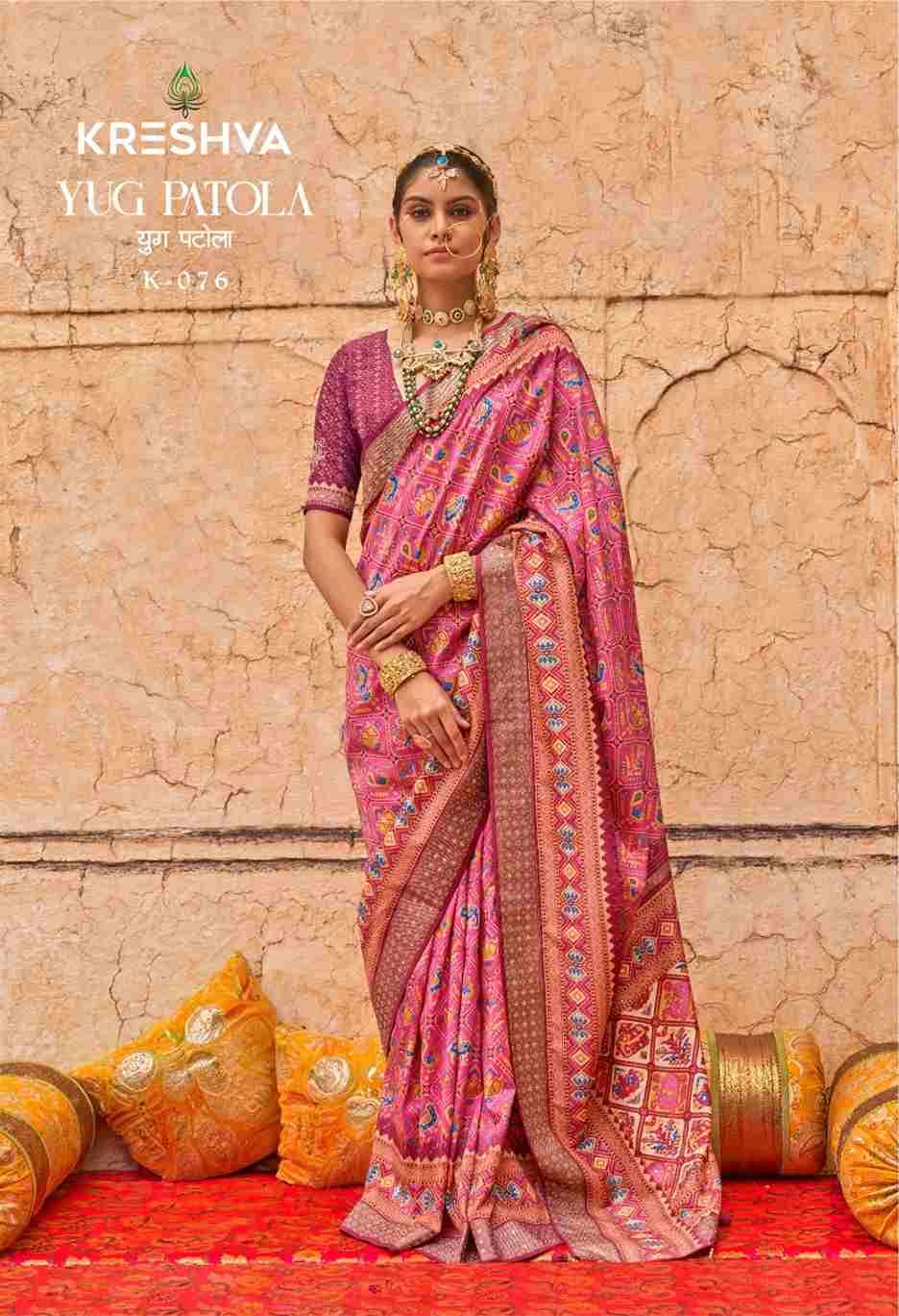 Yug Patola By Kreshva 072 To 078 Series Indian Traditional Wear Collection Beautiful Stylish Fancy Colorful Party Wear & Occasional Wear Vichitra Silk Sarees At Wholesale Price