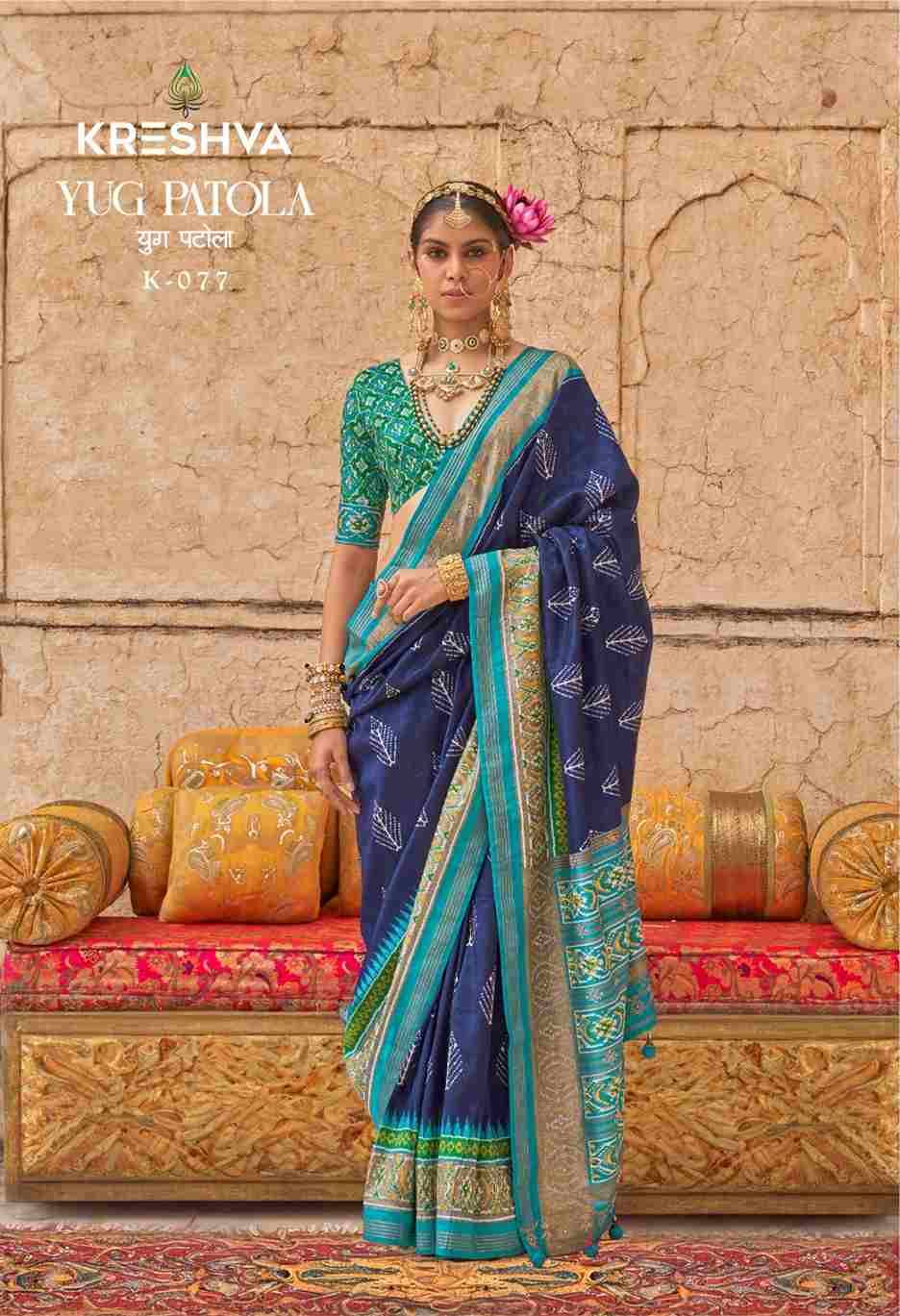 Yug Patola By Kreshva 072 To 078 Series Indian Traditional Wear Collection Beautiful Stylish Fancy Colorful Party Wear & Occasional Wear Vichitra Silk Sarees At Wholesale Price