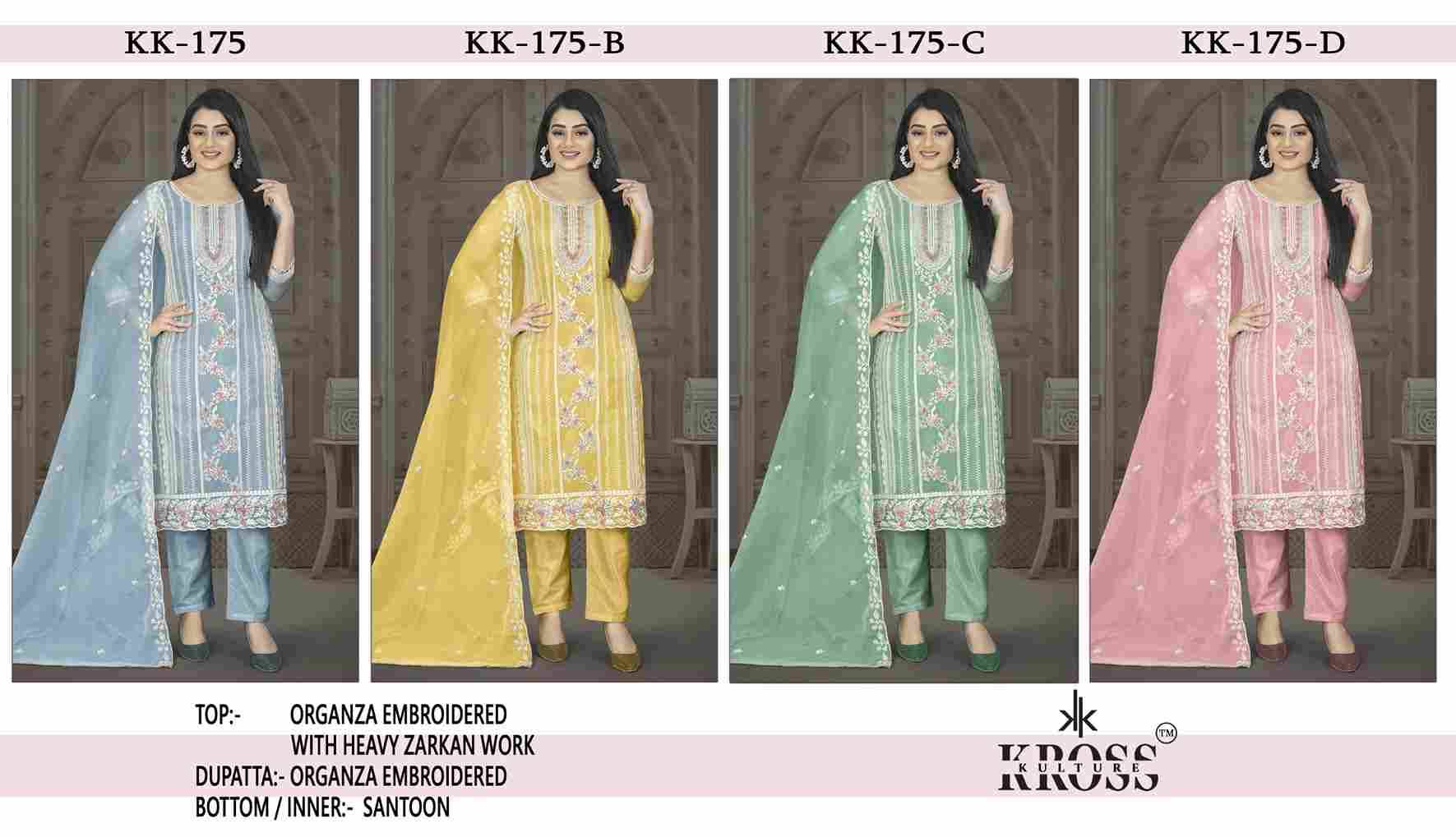 Kross Kulture Hit Design 175 Colours By Kross Kulture 175-A To 175-D Series Beautiful Pakistani Suits Colorful Stylish Fancy Casual Wear & Ethnic Wear Organza Embroidered Dresses At Wholesale Price