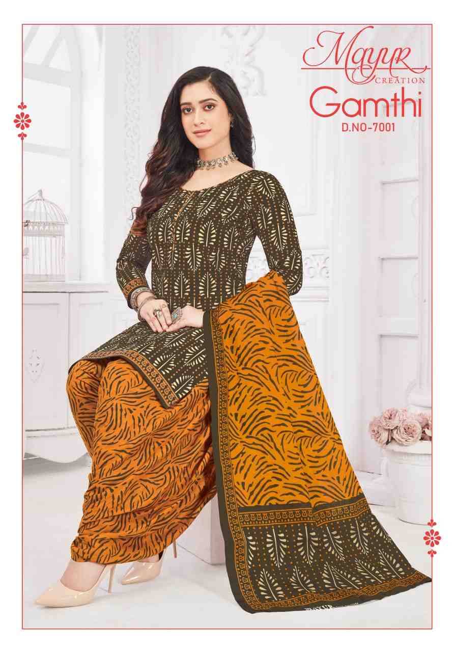 Gamthi Vol-7 By Mayur Creation 7001 To 7010 Series Beautiful Festive Suits Colorful Stylish Fancy Casual Wear & Ethnic Wear Pure Cotton With Embroidered Dresses At Wholesale Price