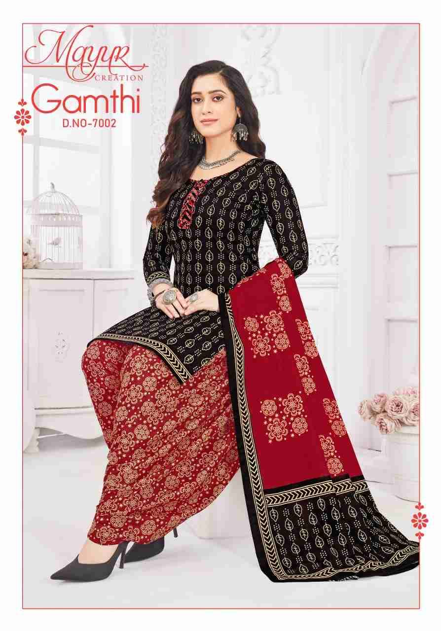 Gamthi Vol-7 By Mayur Creation 7001 To 7010 Series Beautiful Festive Suits Colorful Stylish Fancy Casual Wear & Ethnic Wear Pure Cotton With Embroidered Dresses At Wholesale Price