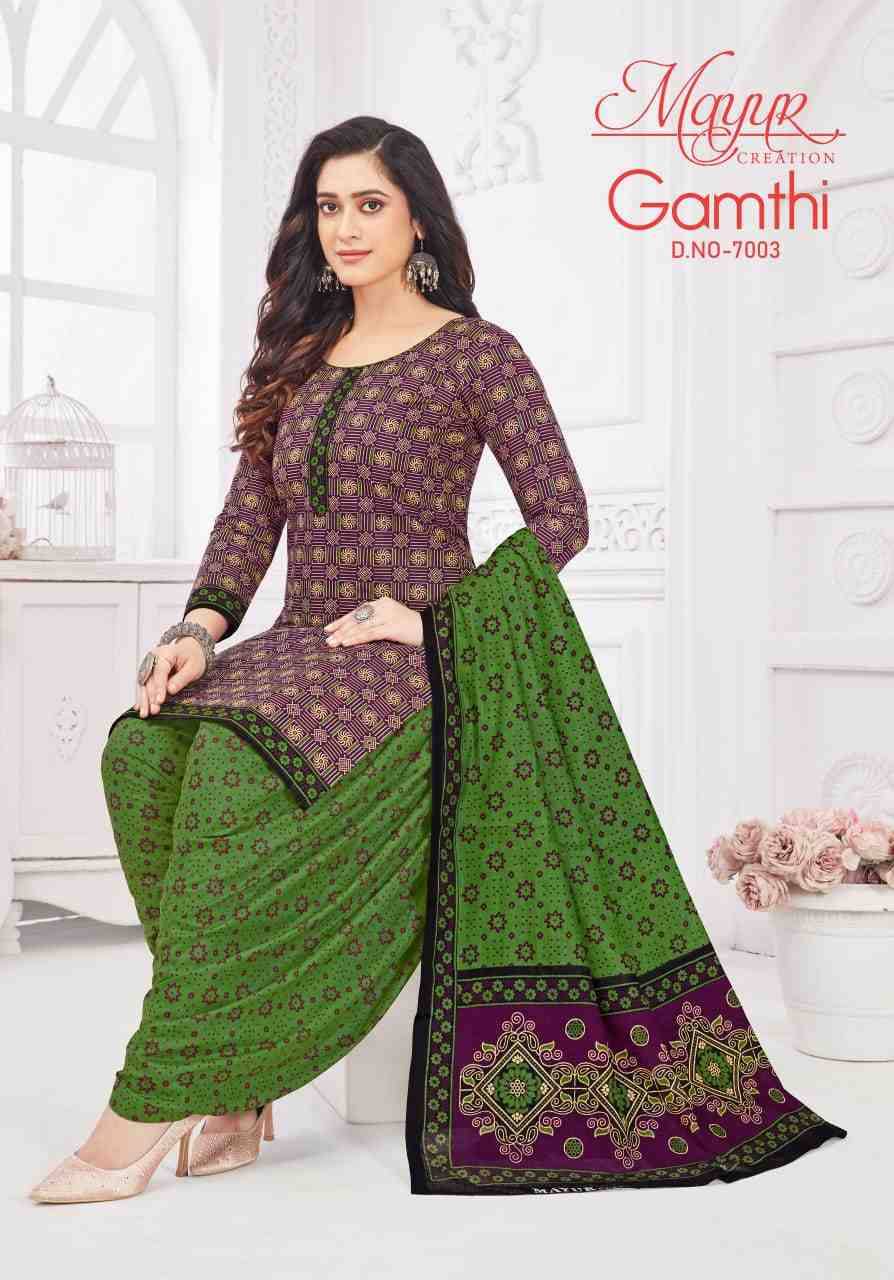 Gamthi Vol-7 By Mayur Creation 7001 To 7010 Series Beautiful Festive Suits Colorful Stylish Fancy Casual Wear & Ethnic Wear Pure Cotton With Embroidered Dresses At Wholesale Price