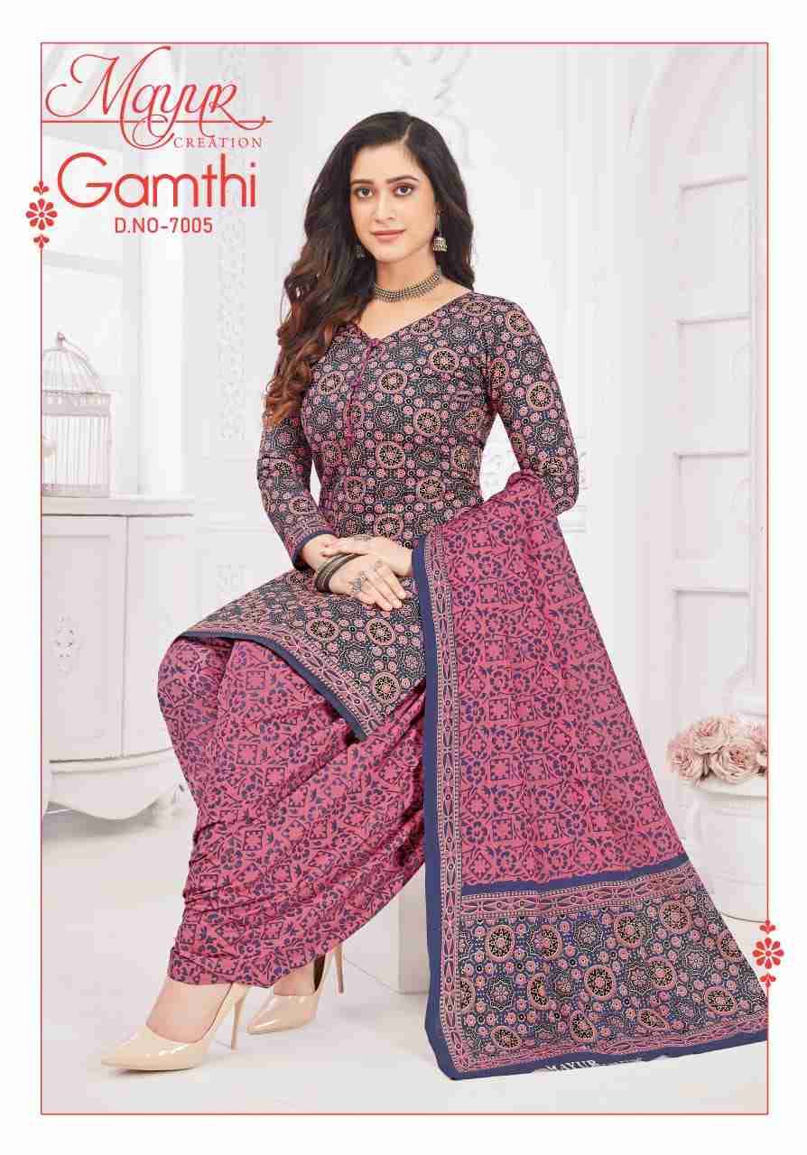 Gamthi Vol-7 By Mayur Creation 7001 To 7010 Series Beautiful Festive Suits Colorful Stylish Fancy Casual Wear & Ethnic Wear Pure Cotton With Embroidered Dresses At Wholesale Price