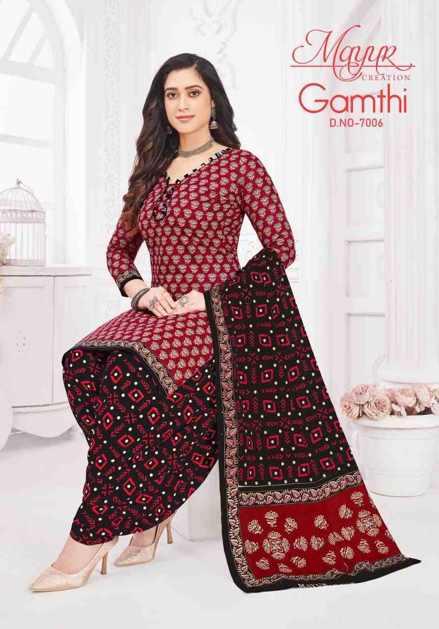 Gamthi Vol-7 By Mayur Creation 7001 To 7010 Series Beautiful Festive Suits Colorful Stylish Fancy Casual Wear & Ethnic Wear Pure Cotton With Embroidered Dresses At Wholesale Price