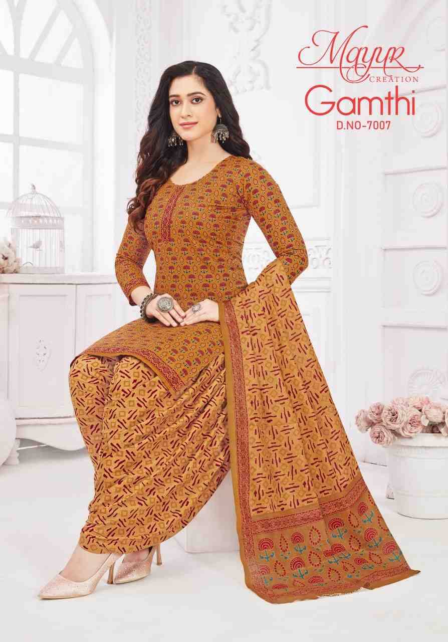 Gamthi Vol-7 By Mayur Creation 7001 To 7010 Series Beautiful Festive Suits Colorful Stylish Fancy Casual Wear & Ethnic Wear Pure Cotton With Embroidered Dresses At Wholesale Price