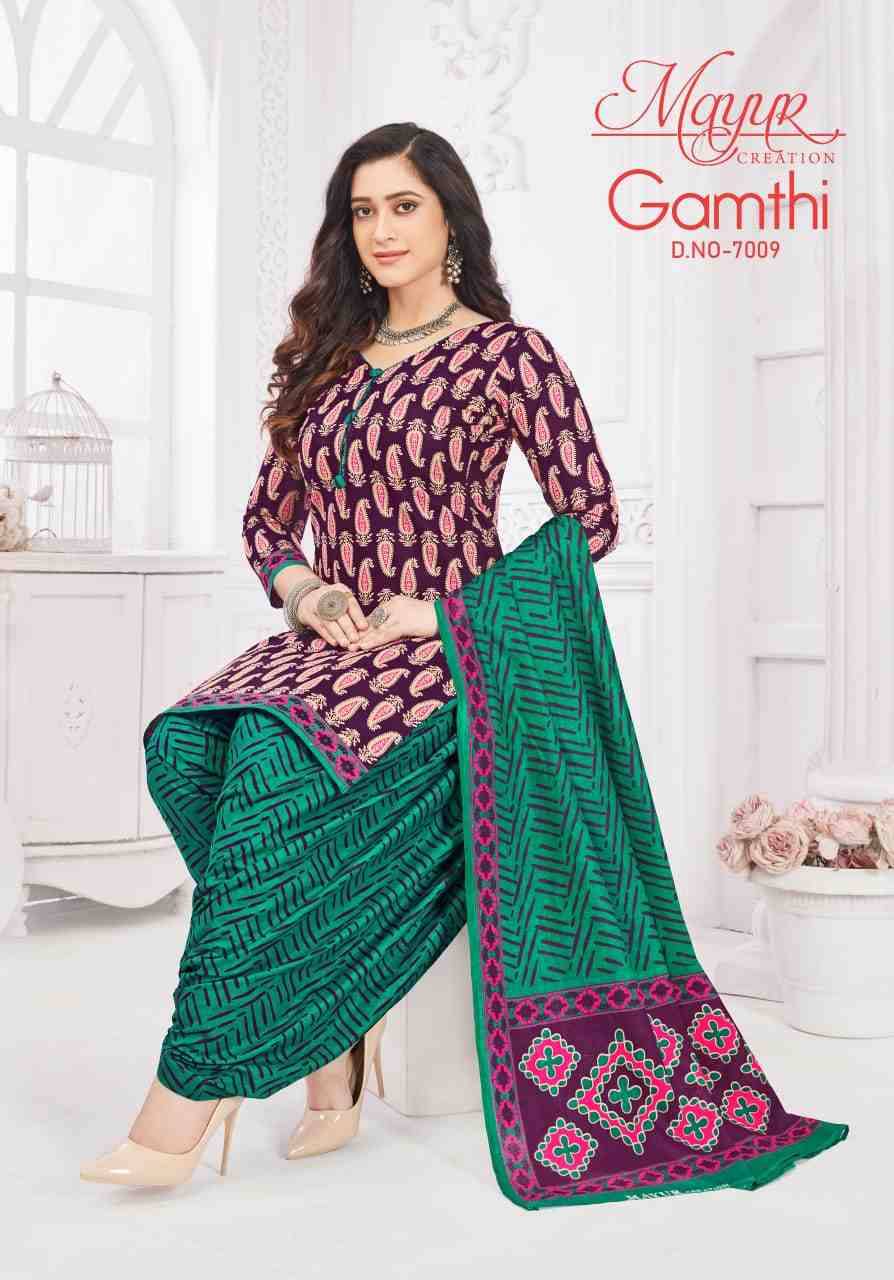 Gamthi Vol-7 By Mayur Creation 7001 To 7010 Series Beautiful Festive Suits Colorful Stylish Fancy Casual Wear & Ethnic Wear Pure Cotton With Embroidered Dresses At Wholesale Price