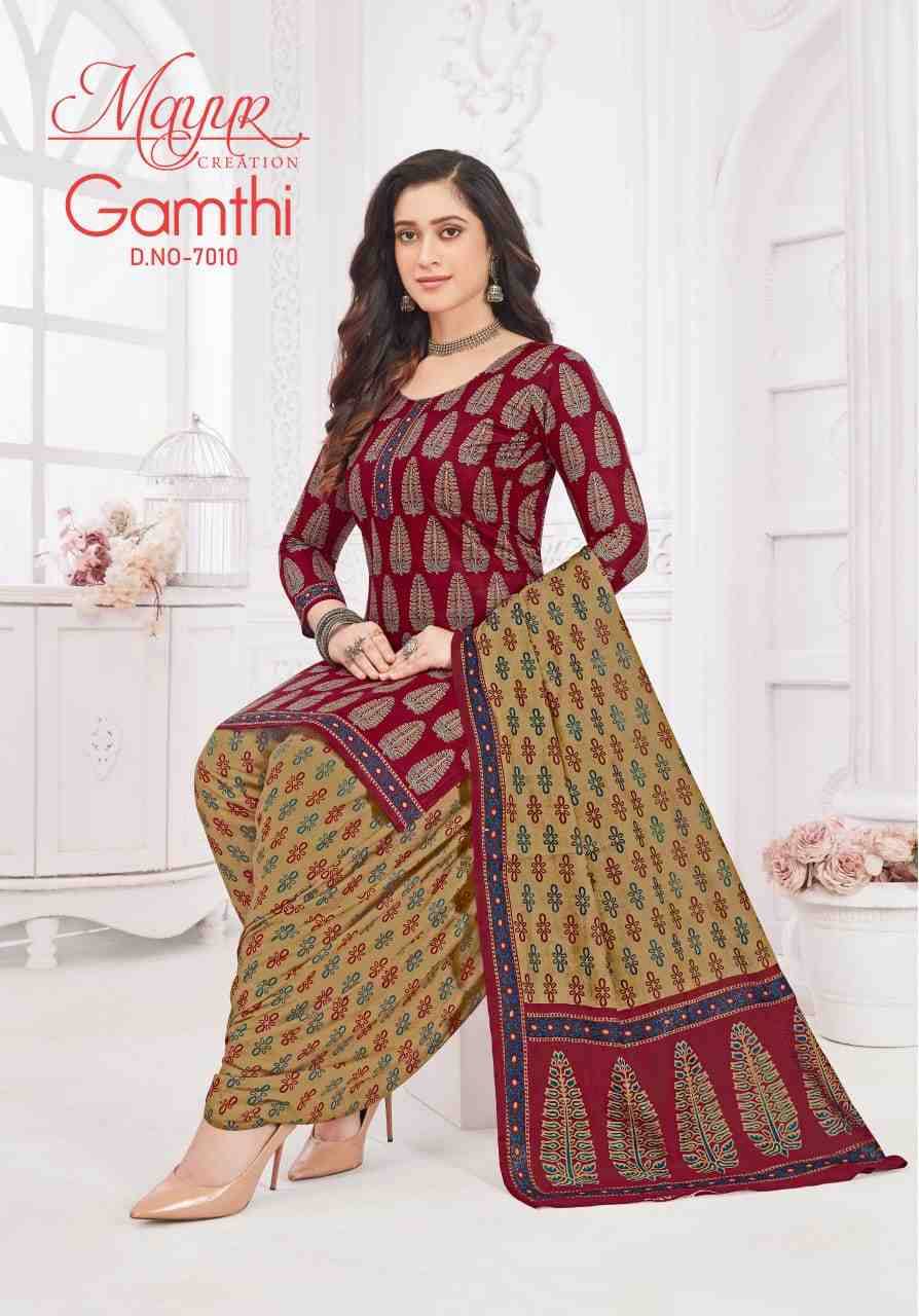 Gamthi Vol-7 By Mayur Creation 7001 To 7010 Series Beautiful Festive Suits Colorful Stylish Fancy Casual Wear & Ethnic Wear Pure Cotton With Embroidered Dresses At Wholesale Price