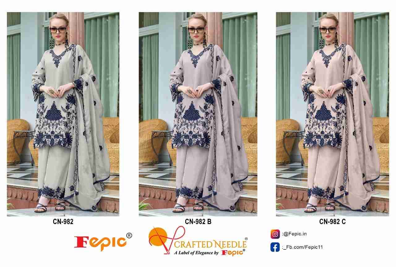 Fepic 982 Colours By Fepic 982-A To 982-C Series Beautiful Pakistani Suits Colorful Stylish Fancy Casual Wear & Ethnic Wear Organza Embroidered Dresses At Wholesale Price