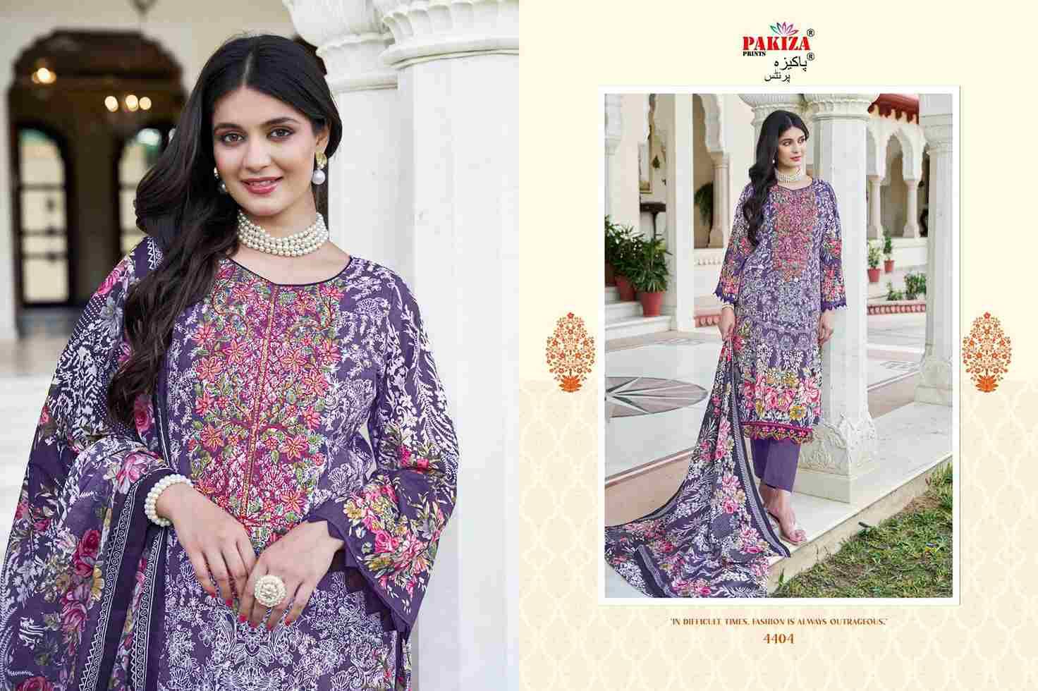 Iram Vol-44 By Pakiza Prints 4401 To 4410 Series Beautiful Stylish Festive Suits Fancy Colorful Casual Wear & Ethnic Wear & Ready To Wear Lawn Cotton Print Dresses At Wholesale Price