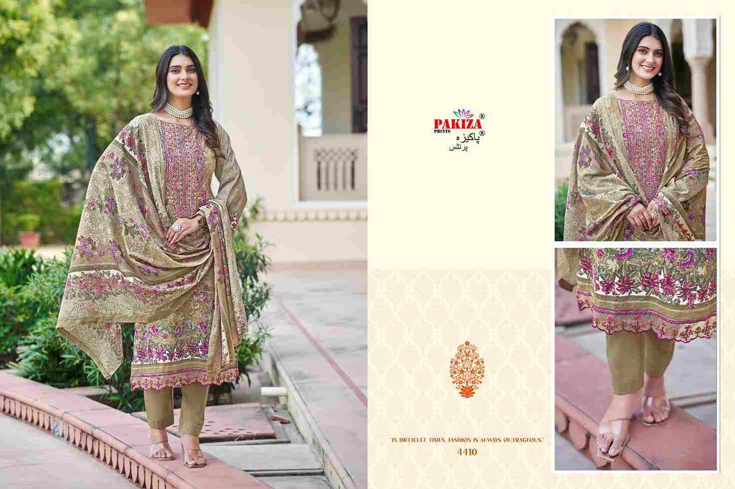 Iram Vol-44 By Pakiza Prints 4401 To 4410 Series Beautiful Stylish Festive Suits Fancy Colorful Casual Wear & Ethnic Wear & Ready To Wear Lawn Cotton Print Dresses At Wholesale Price