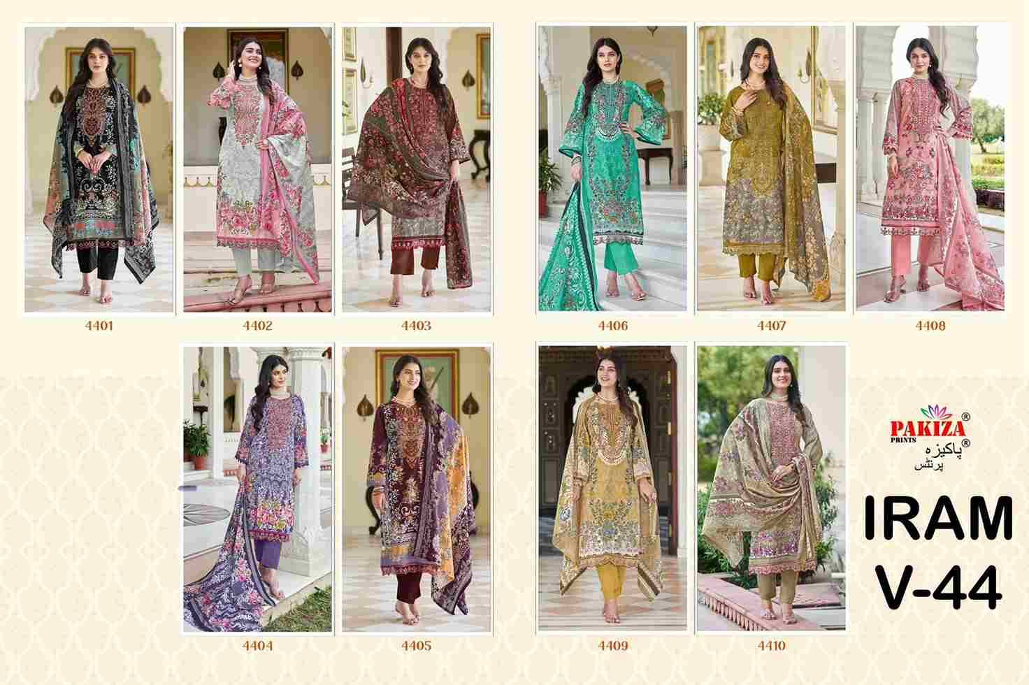 Iram Vol-44 By Pakiza Prints 4401 To 4410 Series Beautiful Stylish Festive Suits Fancy Colorful Casual Wear & Ethnic Wear & Ready To Wear Lawn Cotton Print Dresses At Wholesale Price