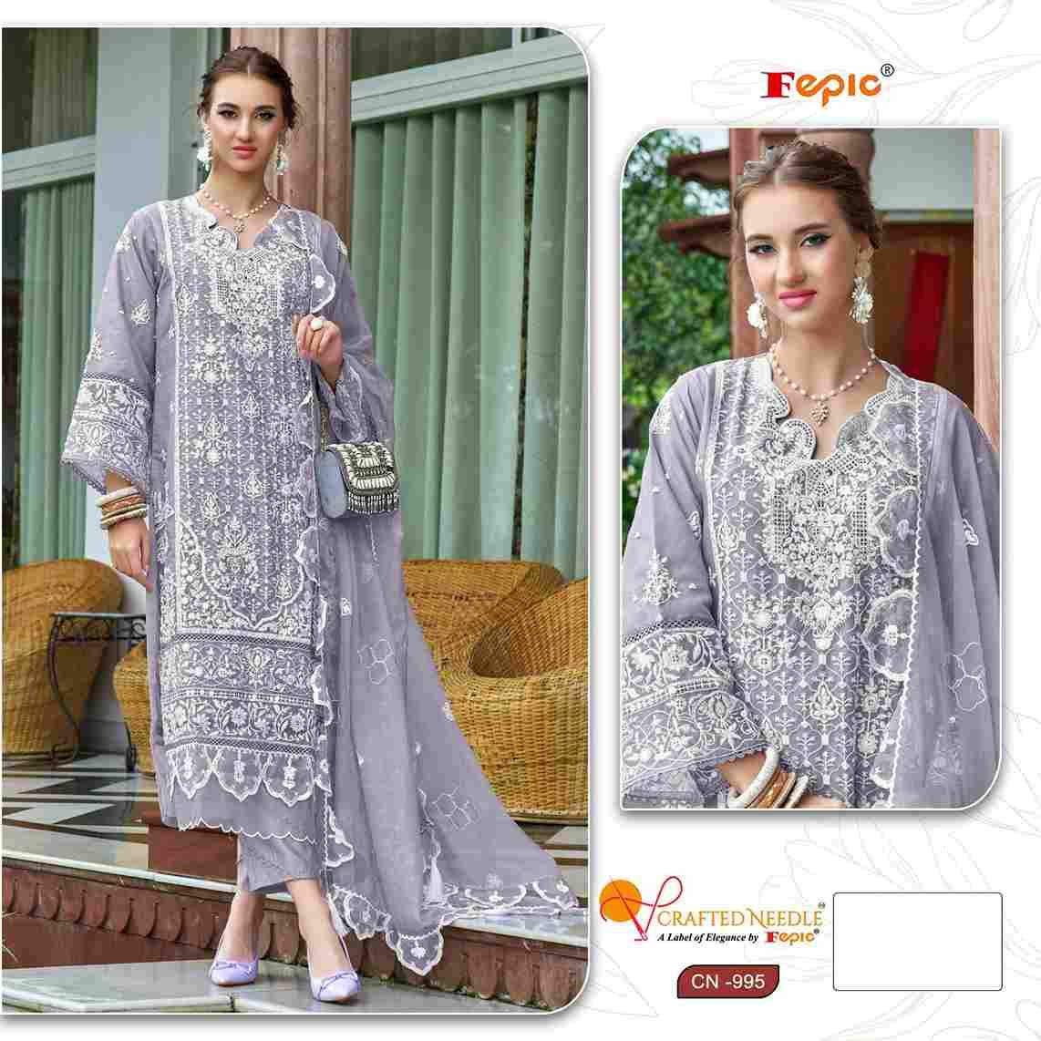 Fepic 995 Colours By Fepic 995-A To 995-C Series Beautiful Pakistani Suits Colorful Stylish Fancy Casual Wear & Ethnic Wear Organza Embroidered Dresses At Wholesale Price