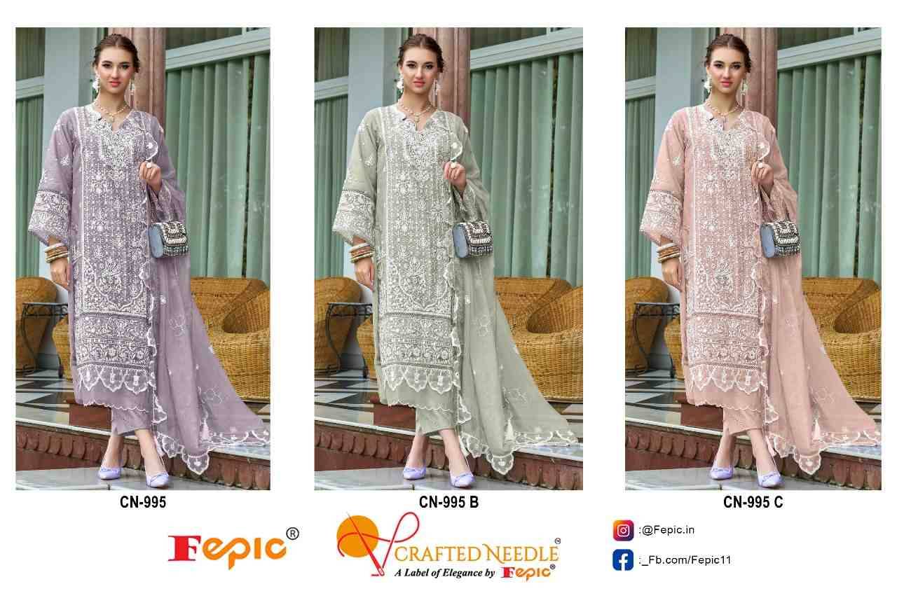 Fepic 995 Colours By Fepic 995-A To 995-C Series Beautiful Pakistani Suits Colorful Stylish Fancy Casual Wear & Ethnic Wear Organza Embroidered Dresses At Wholesale Price